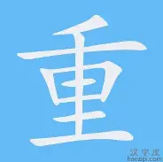 重磅：莱万多夫斯基突破纪录(莱万多夫斯基成名之战)|bbin电子游戏平台