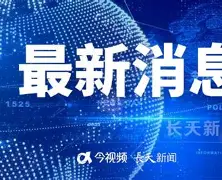 最新：德约科维奇惊艳表现(德约科维奇能成为史上最佳吗?)|bbin电子入口